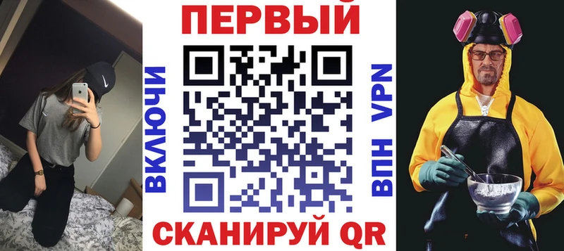 даркнет состав купить наркотики сайты Сысерть АМФ 97%