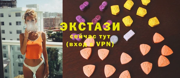 дживик Пролетарск