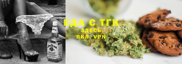 стафф Арсеньев