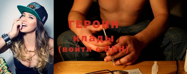 индика Абдулино