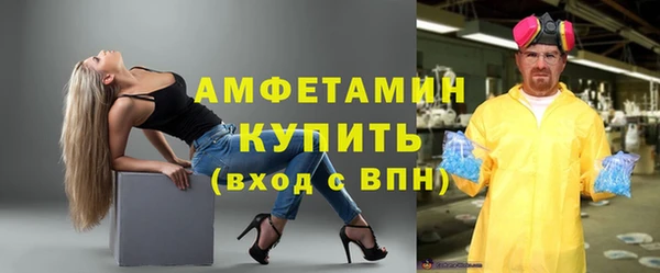 индика Абдулино