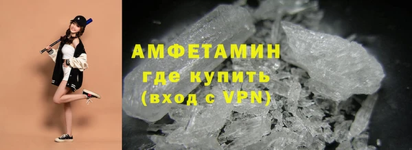 дживик Пролетарск