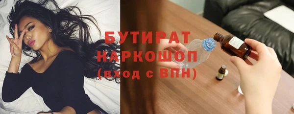 дживик Пролетарск