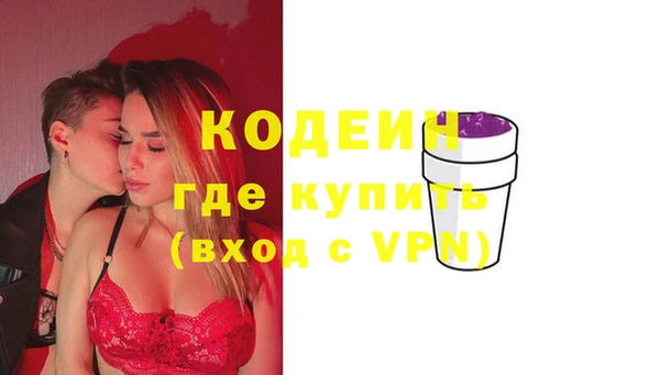 меф Аркадак
