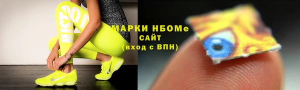 дживик Пролетарск