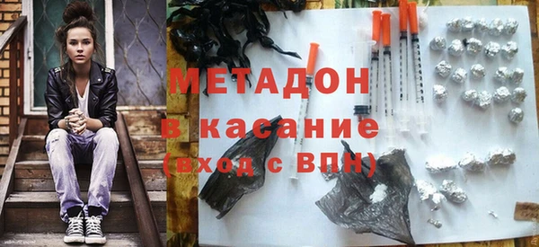 индика Абдулино