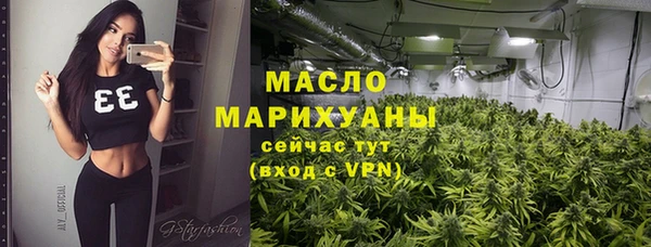прущие грибы Приозерск