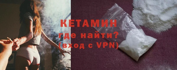 дживик Пролетарск