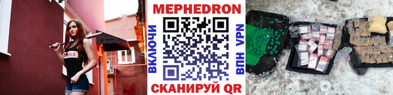 где найти наркотики  Сысерть  KRAKEN tor  Меф VHQ 