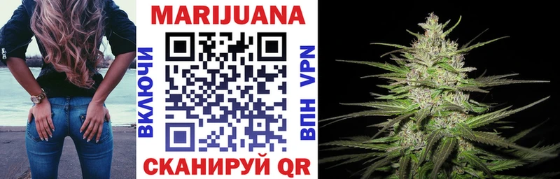 наркошоп  Сысерть  Шишки марихуана SATIVA & INDICA 